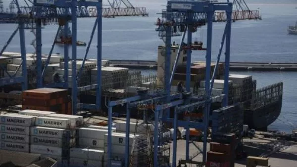 PUERTO DE VALPARAÍSO