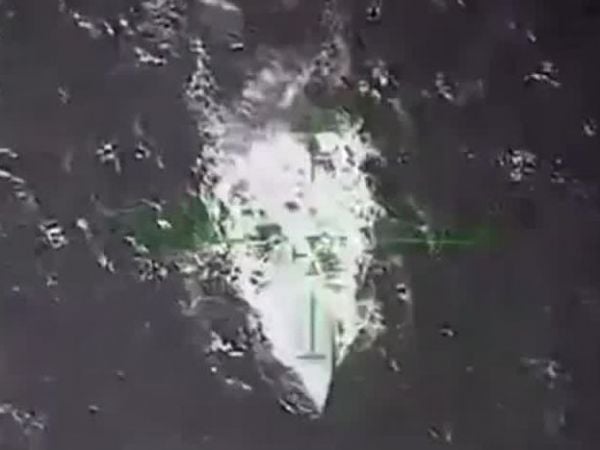 Ataque de Estados Unidos