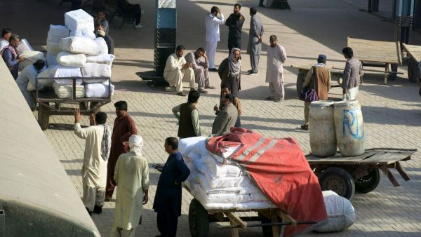 Pakistán y Afganistán