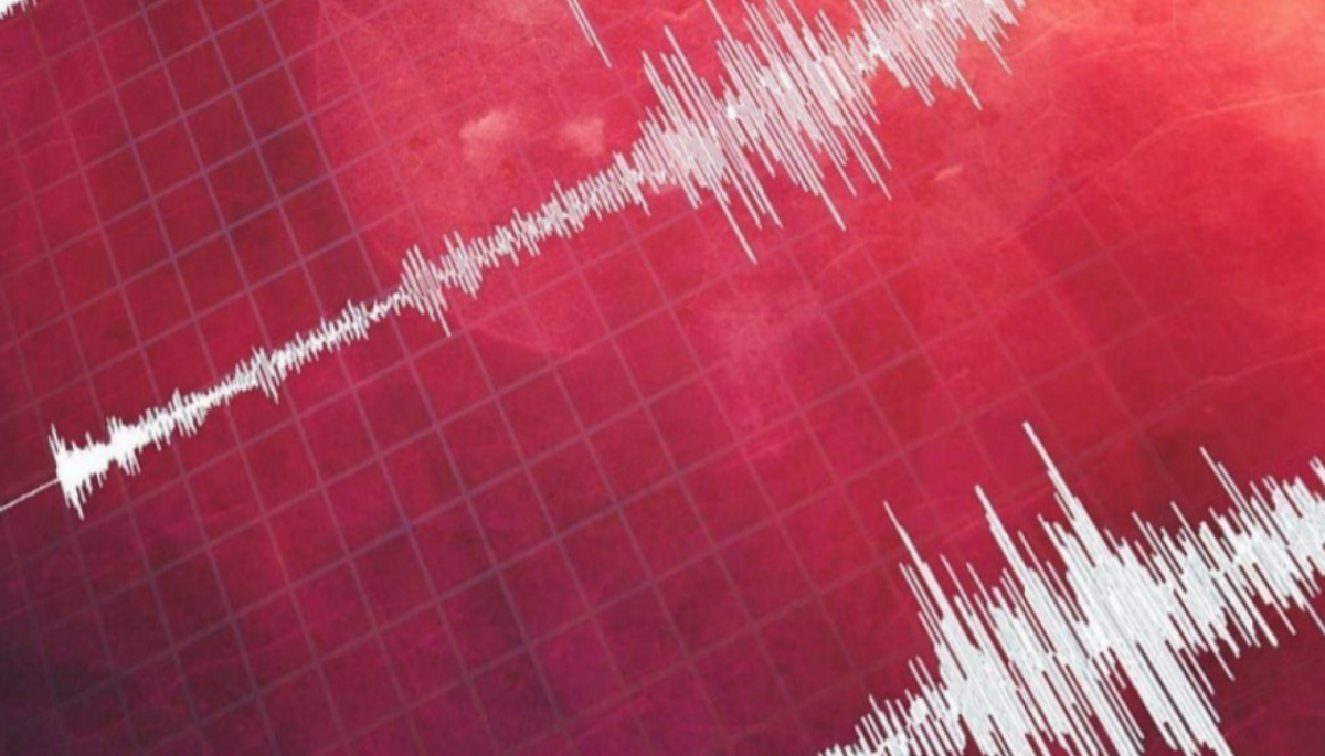 #Nacional
Se registra temblor en la zona centro del país: revisa ACÁ la magnitud del sismo
Más detalles ⬇️