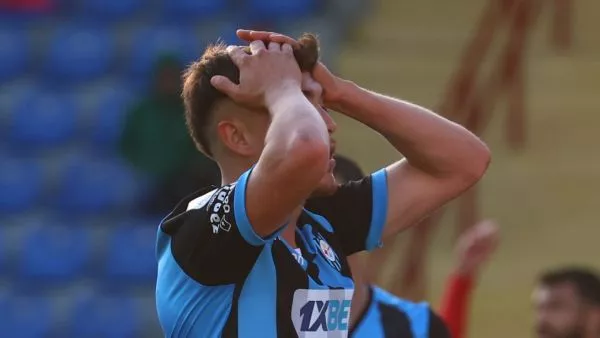 El precio de las entradas de Huachipato