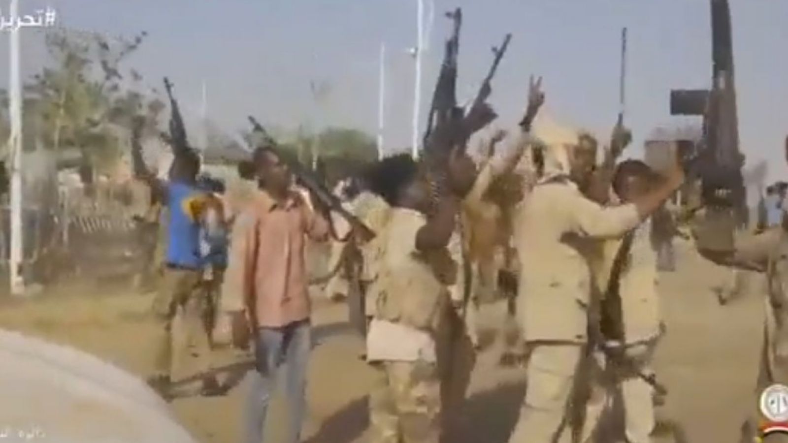 Ataque en Sudán, El Fasher