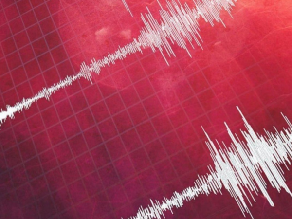 Temblor en región de Coquimbo