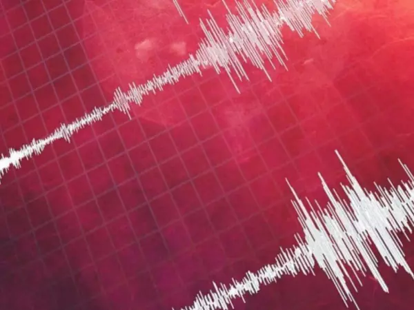 Temblor en región de Coquimbo