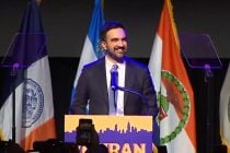 Nuevo alcalde de Nueva York, Zohran Mamdani.