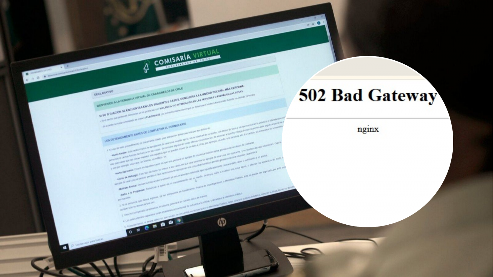 Caída de comisaría virtual