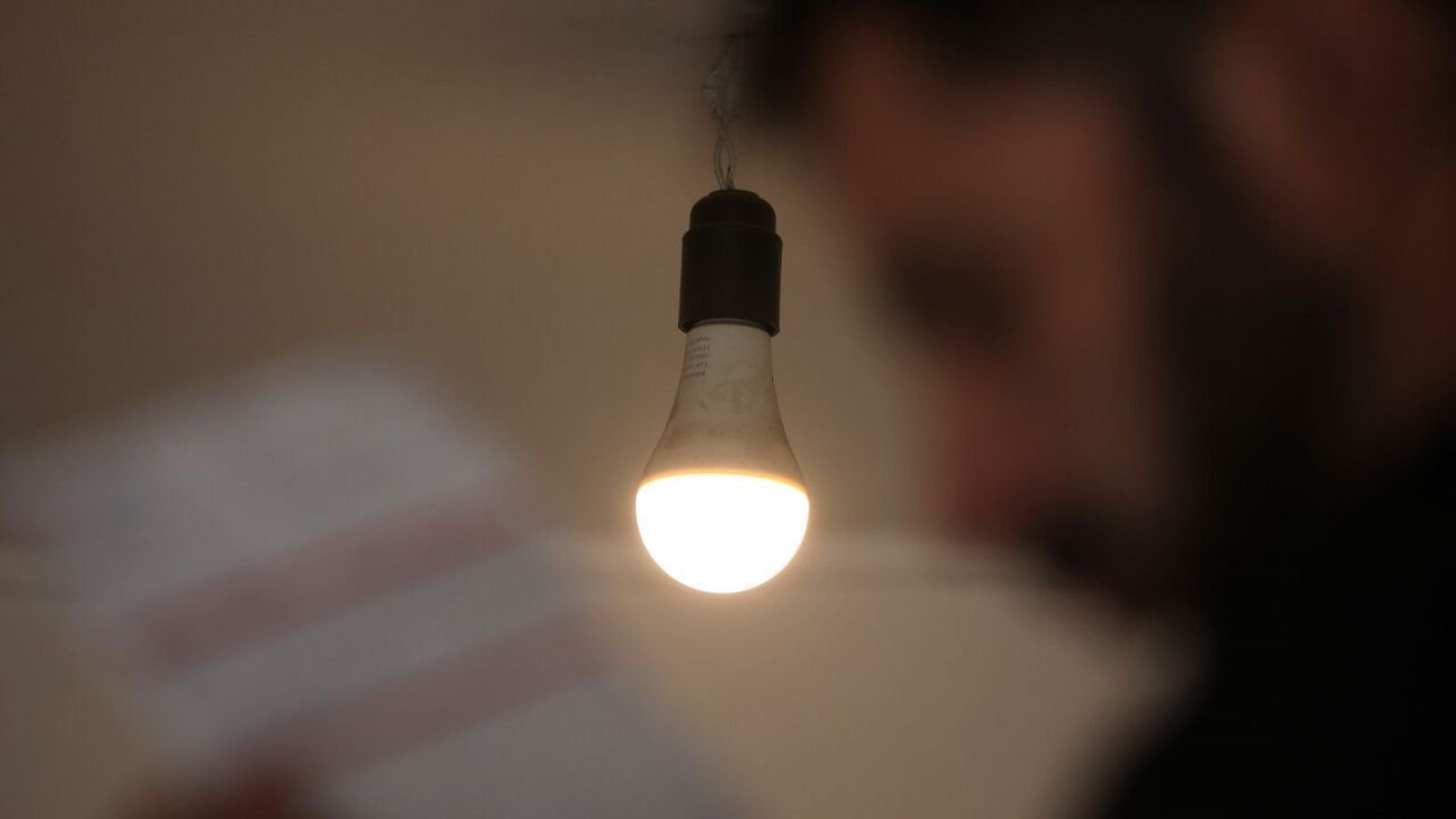 Ampolleta. Foto referencial Subsidio Eléctrico