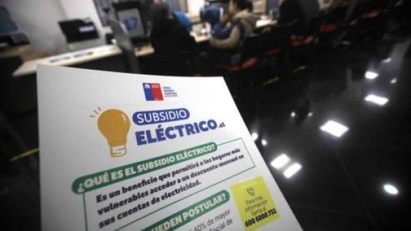 Subsidio eléctrico, cuarta convocatoria
