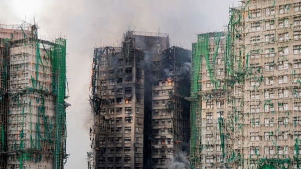 Incendio en Hong Kong
