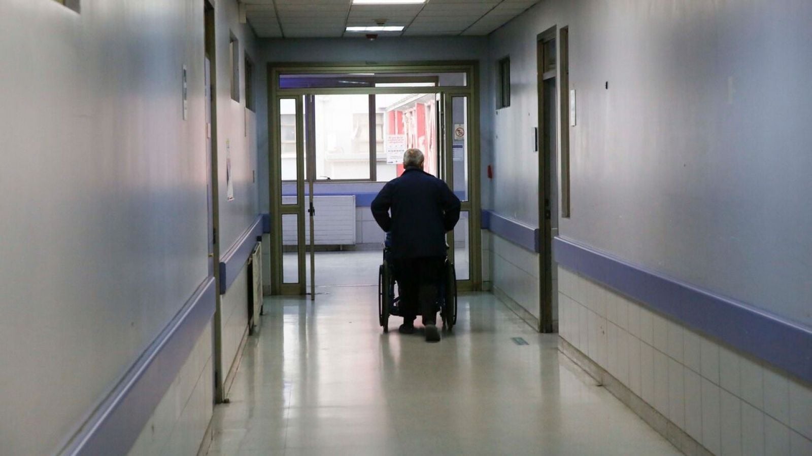 Hospital, foto referencial GES