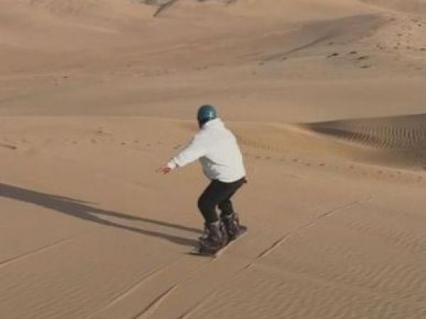 Busco mi Destino: Desierto de Atacama