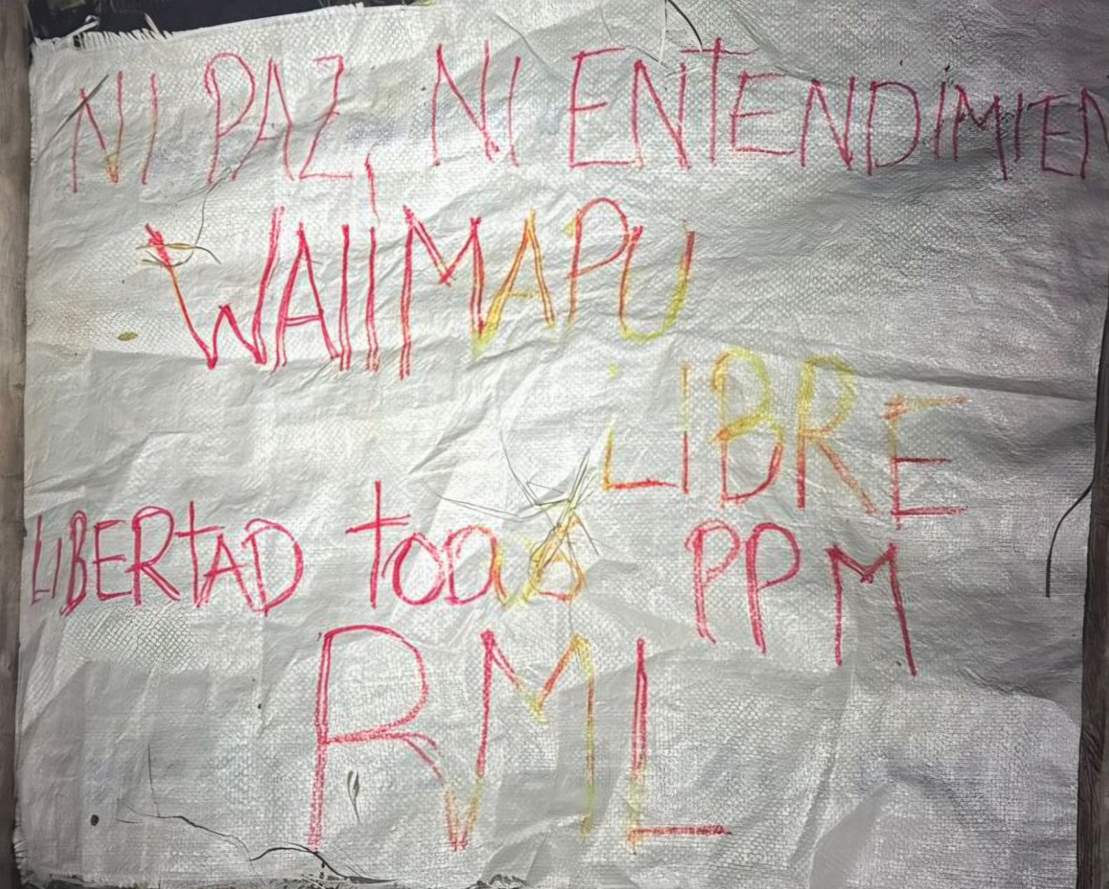 Lienzo Cañete de la RML