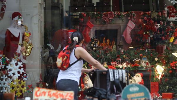 Aguinaldo de Navidad