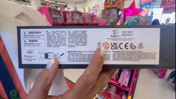 fiscalizacion juguetes antofagasta