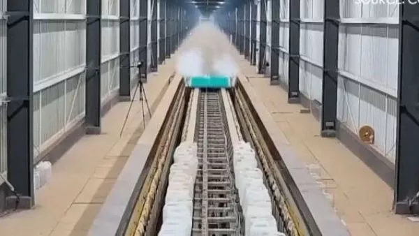 New maglev speed record. Train