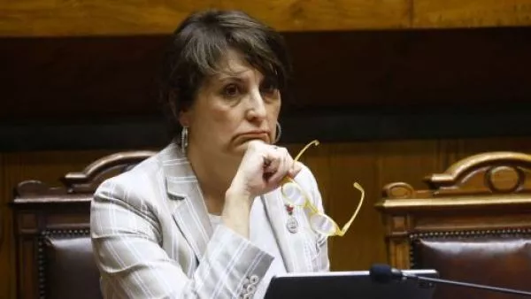 aguilera cirugia mama republicanos