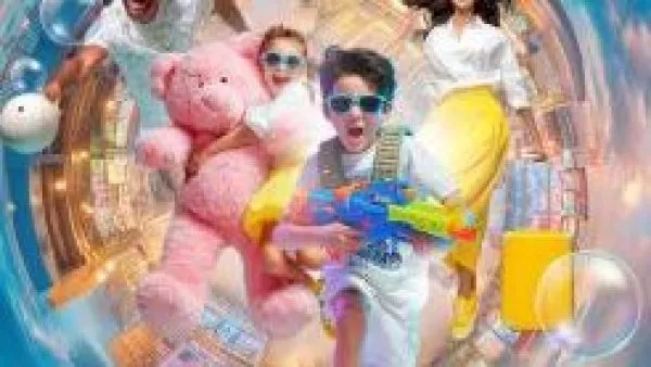 Happyland
