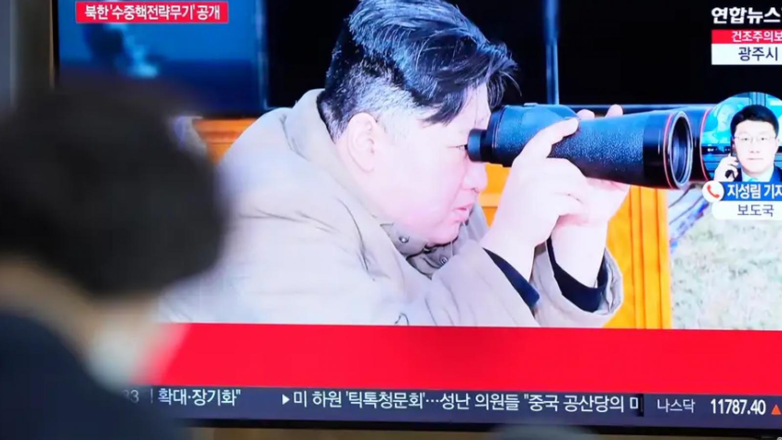 Corea del Sur niega haber lanzado drones espia al Norte