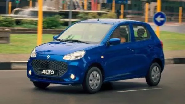 Auto pequeño en Chile