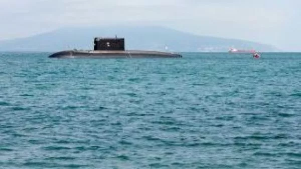 submarino chino chile