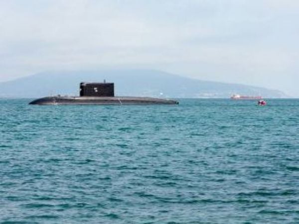 submarino chino chile