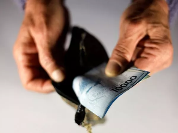 BONO MARZO: DINERO Y DESDE CUÁNDO COBRARLO