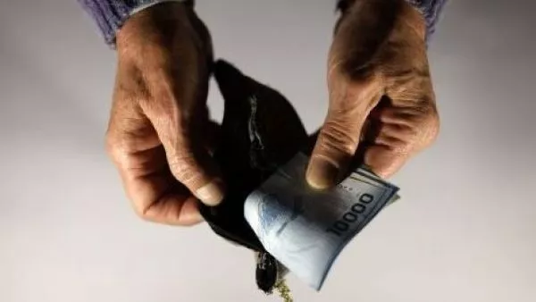 Nuevo grupo etario: Consulta con tu RUT si eres de los beneficiarios de la PGU este 2027