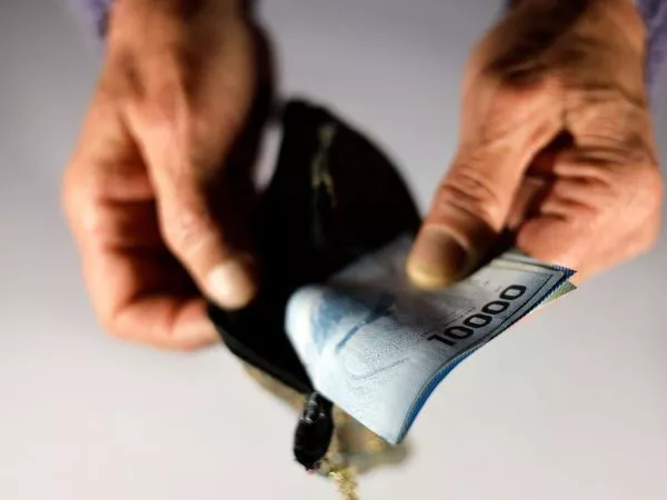 Aumento de la PGU desde febrero: conoce el nuevo MONTO del beneficio