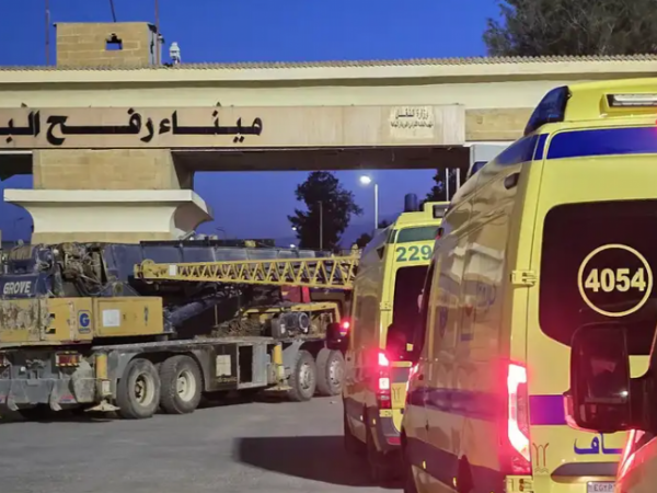 Reabre el paso de Rafah