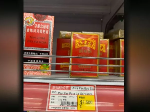 Alerta por venta ilegal de medicamentos en malls chinos