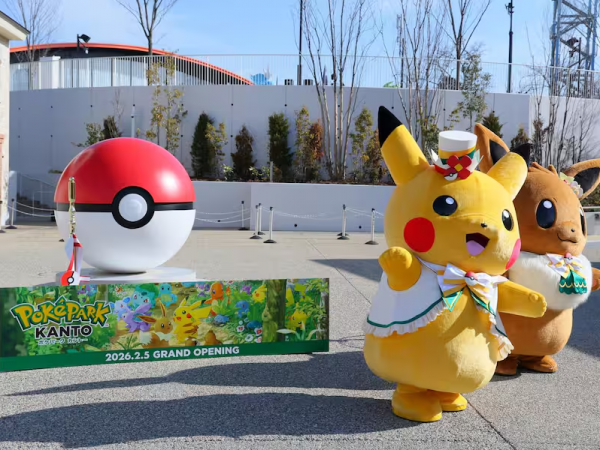 DÓNDE QUEDA PRIMER PARQUE TEMÁTICO DE POKÉMON