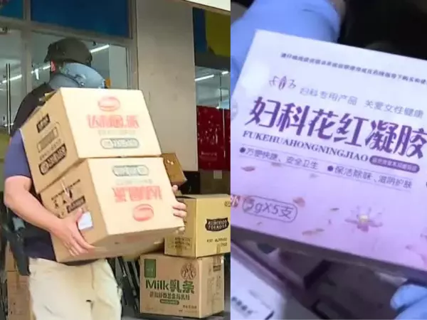 Remedios chinos ilegales: incautación revela desde ungüento para hemorroides hasta gel de uso íntimo