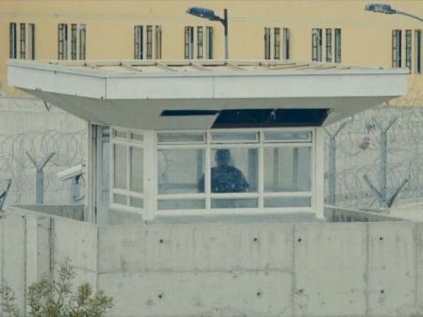 Error de Gendarmería