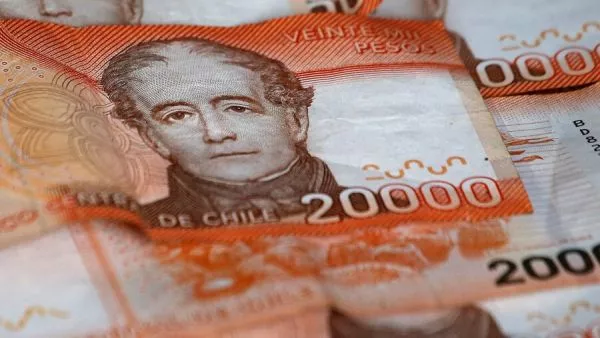 Bono Marzo 2026 empieza su pago este lunes 16 de febrero