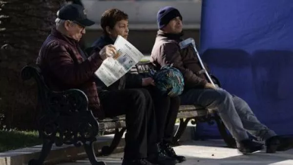 Eliminación 7% salud