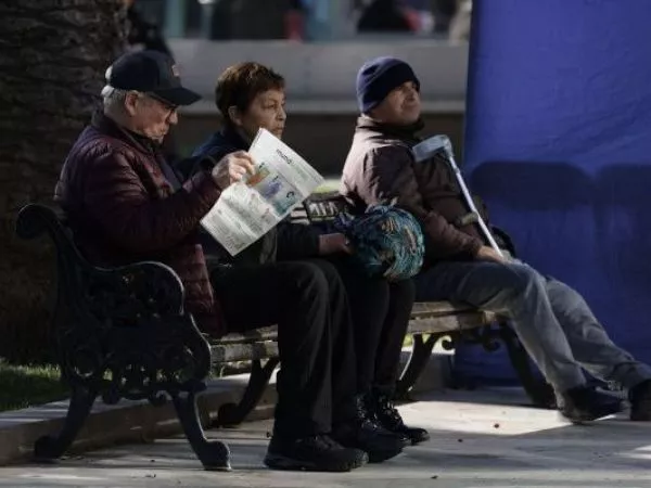 Eliminación 7% salud