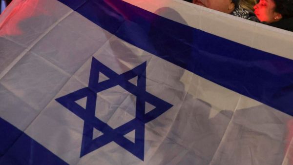 Bandera de Israel