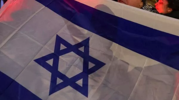 Bandera de Israel