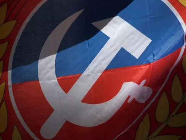 Bandera Partido Comunista