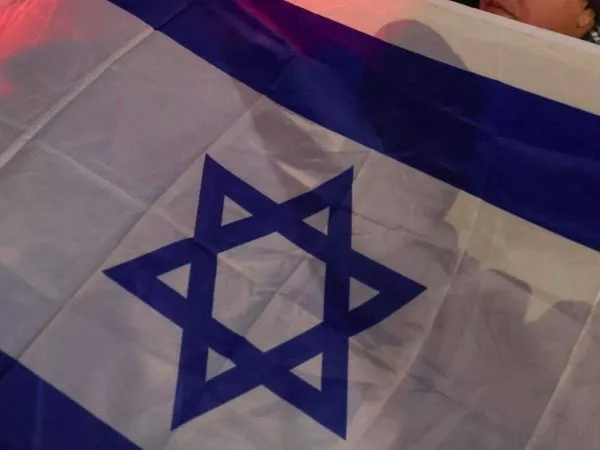 Bandera de Israel