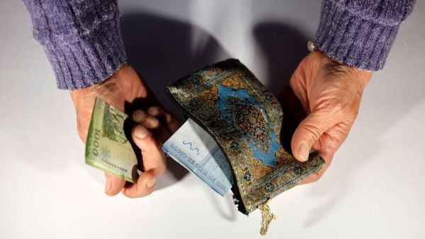 Billetes. Bono Marzo 2026