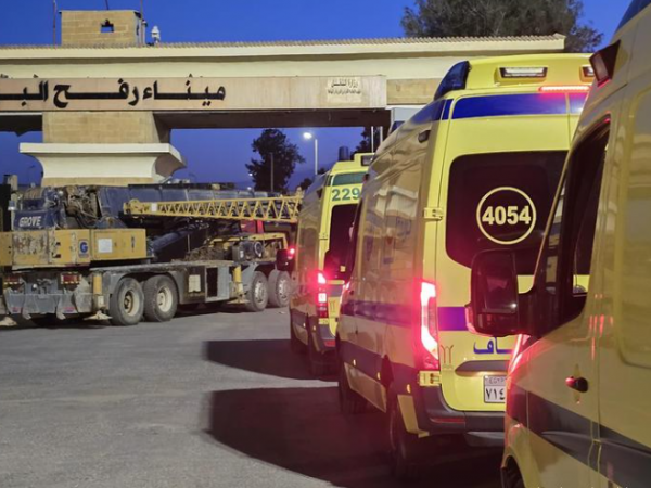 Israel anuncia que reabrirá el miércoles el cruce de Rafah con Gaza para paso de personas