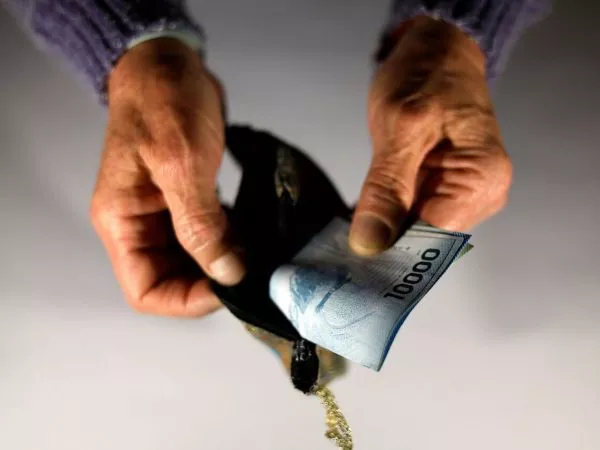 Billetes. Bono Marzo 2026.