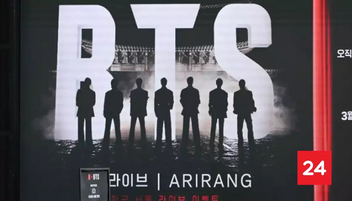 BTS vende casi cuatro millones de discos en un día