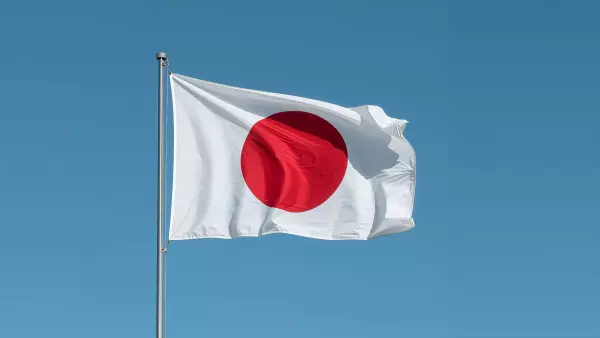 Bandera de Japón