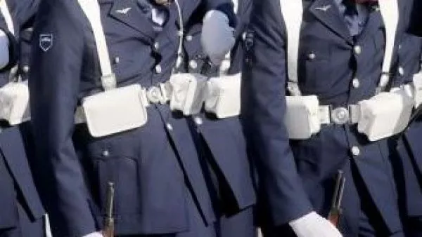 fach dgac contraloria