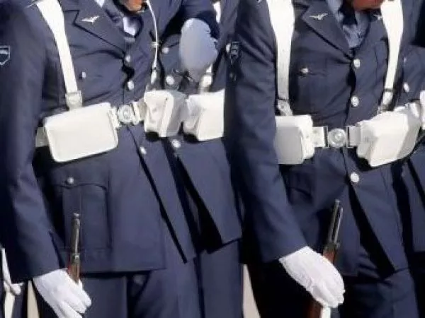 fach dgac contraloria