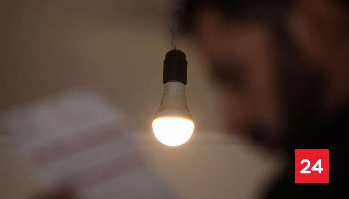 ❗ #TeSirve 

Nuevo golpe a los bolsillos: cuentas de la luz aumentarían en abril 

Más detalles ⬇️