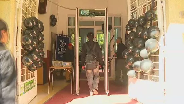 Pórticos detectores de metales en Temuco.