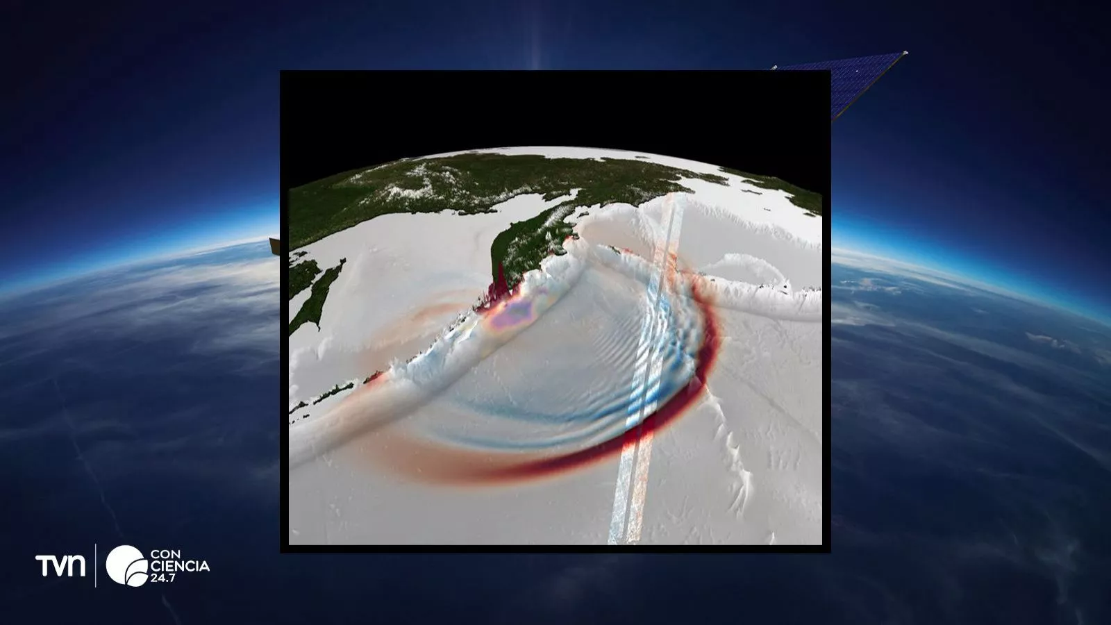 Imagen satelital SWOT.